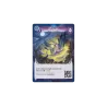 Altered - Beyond the Gates - Booster