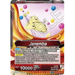 Booster Box - Impact Beyond Dimensions (B31) - Dragon Ball SCG Masters
