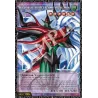 Tuckbox - Magnificent Monsters - Yu-Gi-Oh! TCG