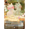 Booster Box -  Hyperia City - Disney Lorcana TCG