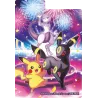 Ultra-Premium Collection - Night (Umbreon ex) - Pokémon TCG: 30th Celebration
