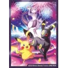 Ultra-Premium Collection - Night (Umbreon ex) - Pokémon TCG: 30th Celebration